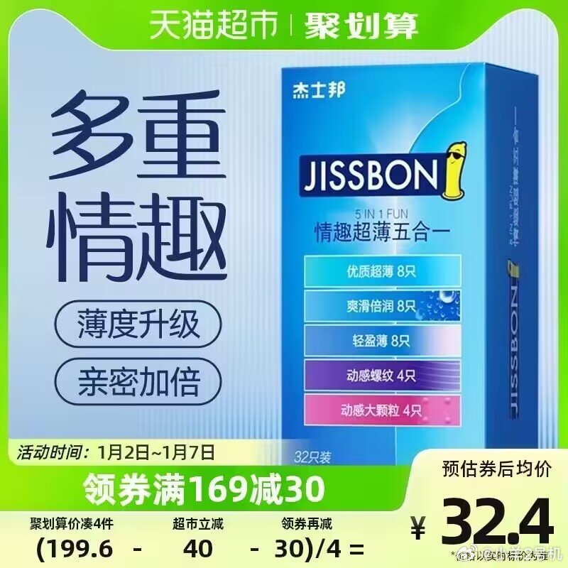 99精品国产在热久久无毒不卡:16-18-25-35-40-48Z:23,探索99精品国产,在热久久中无毒不卡的高效体验