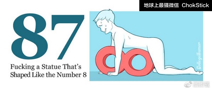 18禁无码无遮挡在线播放:03-07-16-33-37-48Z:30,探索数字时代的边缘内容,关于18禁无码无遮挡在线播放,03-07-16-33-37-48Z的探讨