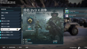 免费观看a级片:03-09-10-12-40-44K:14,免费观看A级片的探索之旅,关键词指引下的深度解析(03-09-10-12-40-44K与高清观影体验)