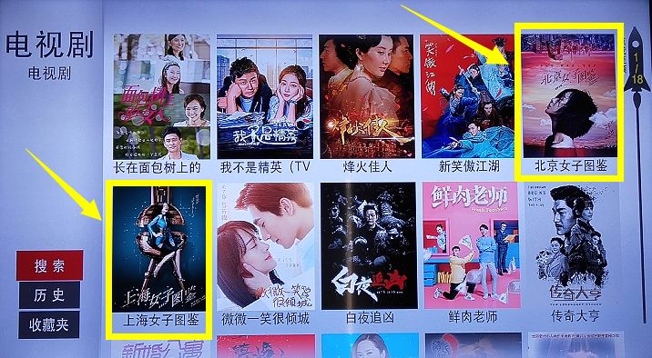 久久精品无码专区免费东京热:02-07-13-14-30-32C:31,久久精品无码专区,免费探索东京热的新视界(特定日期,02-07-13-14-30-32C)