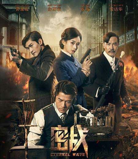 人流如潮 第4页