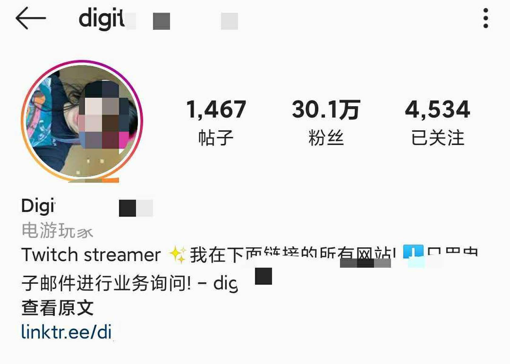 亚洲AV成人无码网站天堂网久久:06-07-21-27-30-39A:19,亚洲成人无码网站天堂网,探索与反思