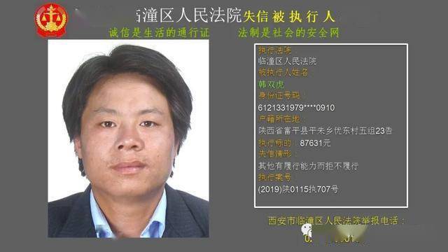 羊肠小道 第3页