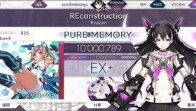 色鬼7777久久:04-24-28-35-36-44E:49,色鬼7777久久,一场数字与命运的神秘邂逅