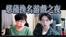 色鬼7777久久:04-24-28-35-36-44E:49,色鬼7777久久,一场数字与命运的神秘邂逅