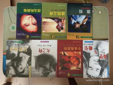 亚洲综合激情另类小说区:21-31-34-38-41-43U：27,亚洲综合激情另类小说区，探索未知领域的神秘魅力与激情