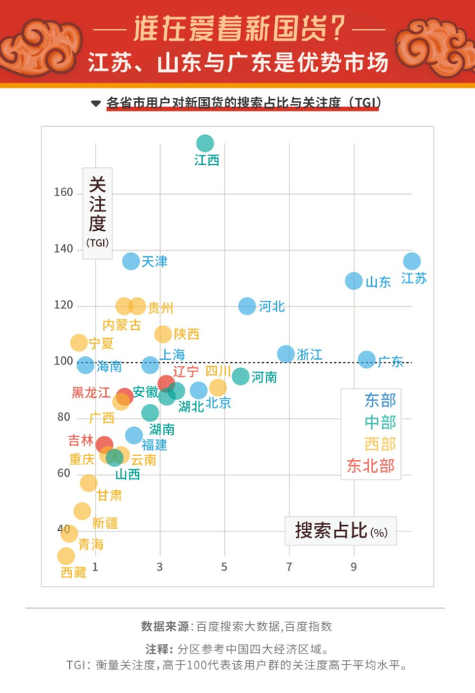 蜜芽国产成人精品区:02-04-09-15-41-48S:14,蜜芽国产成人精品区,探索与赏析
