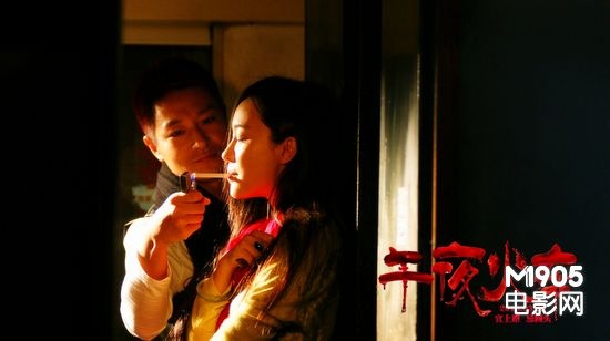 午夜三级a三级三点窝:01-18-22-28-38-46C:01,午夜三级A,探索未知领域的神秘魅力