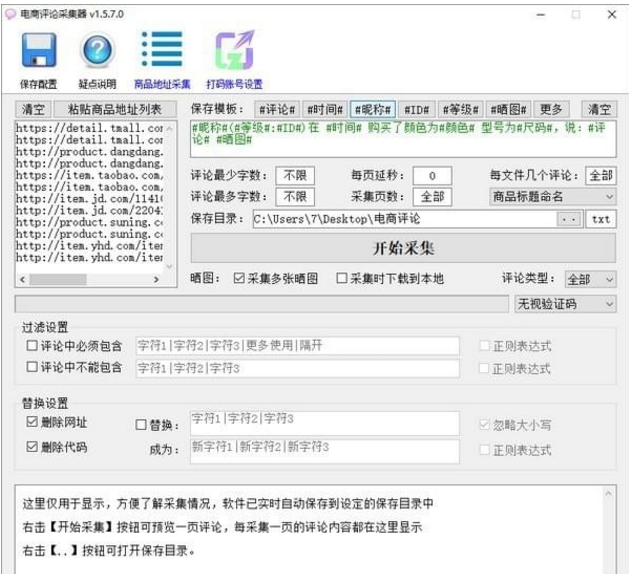 92精品国产自产在线观看481页:07-25-32-37-43-45G:39,探索92精品国产的魅力,在线观看之旅