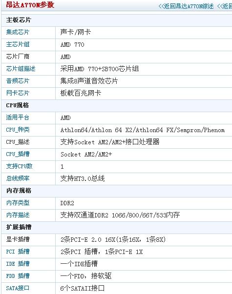 92精品国产自产在线观看481页:07-25-32-37-43-45G:39,探索92精品国产的魅力,在线观看之旅