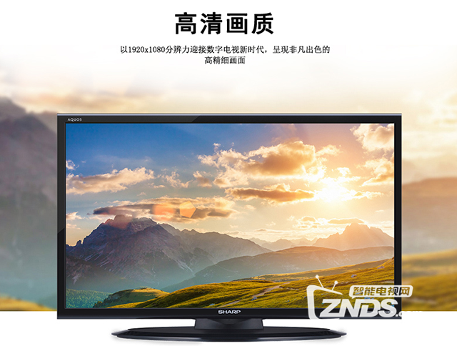 悬崖勒马 第3页