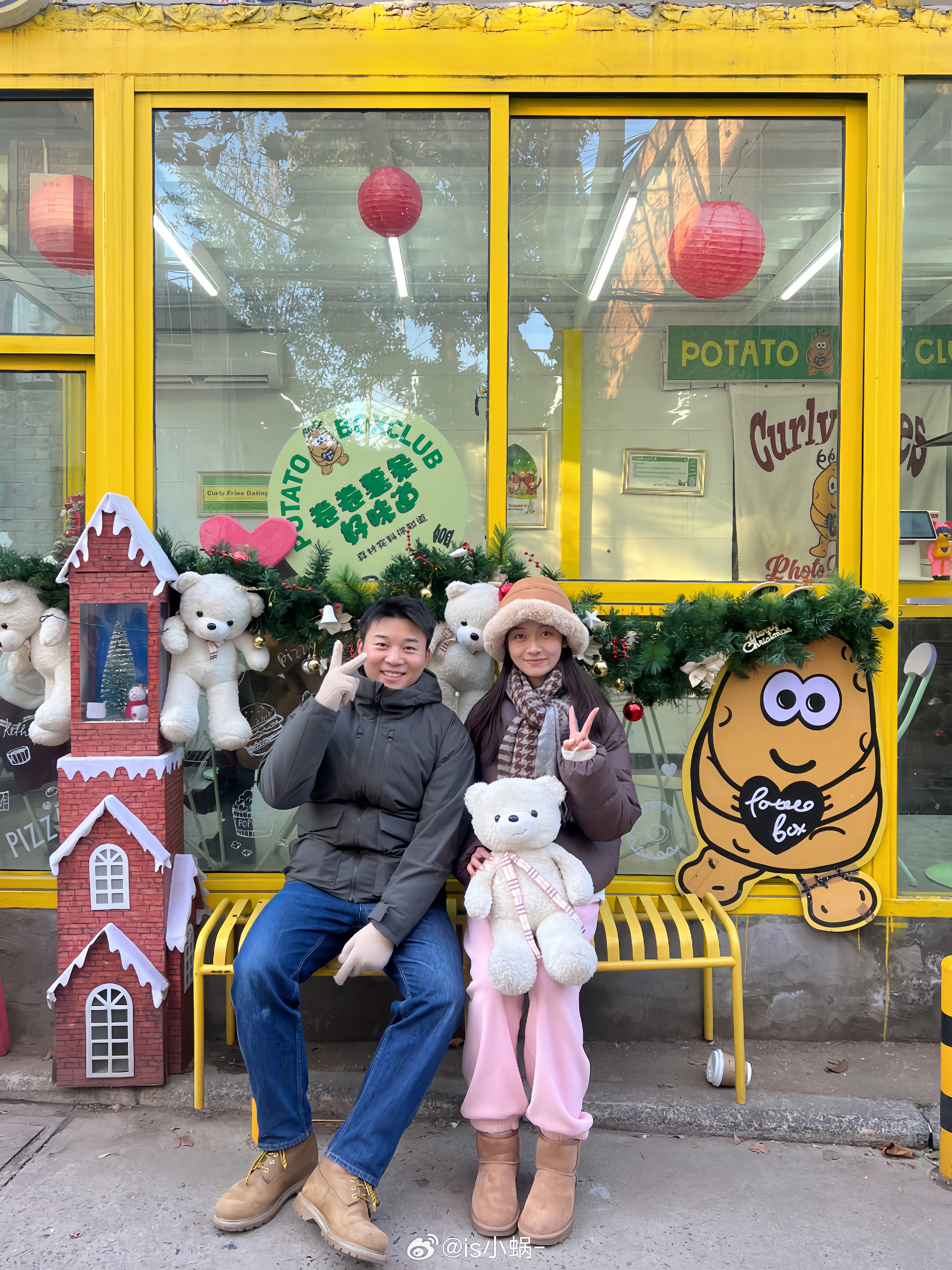 狠狠色狠狠色综合久久:14-19-27-31-38-47J:25,探索狠狠色世界,一段多元且丰富的旅程(14-47J)