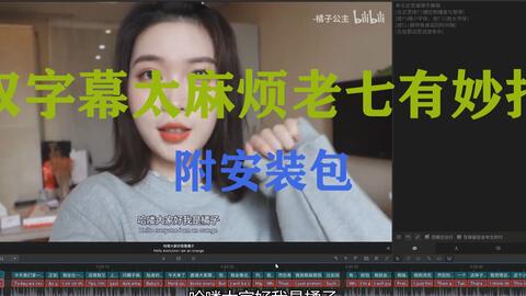 久热中文字幕无码视频:07-15-20-34-35-42B:20,久热中文字幕无码视频,探索数字时代的文化交融与娱乐新境界