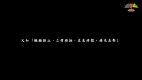 又爽又黄又无遮掩的免费视频:03-04-09-28-35-38R:42,探索网络世界的独特魅力,又爽又黄又无遮掩的免费视频