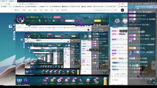 一本之道高清无码视频:14-17-20-27-45-46F:13,一本之道高清无码视频,探索数字时代的真实与纯净