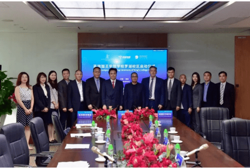 无码人妻精品一区二区三区9厂:18-26-34-38-42-48A:14,探索无码人妻精品一区二区三区,深度解析9厂系列与不同尺码的魅力