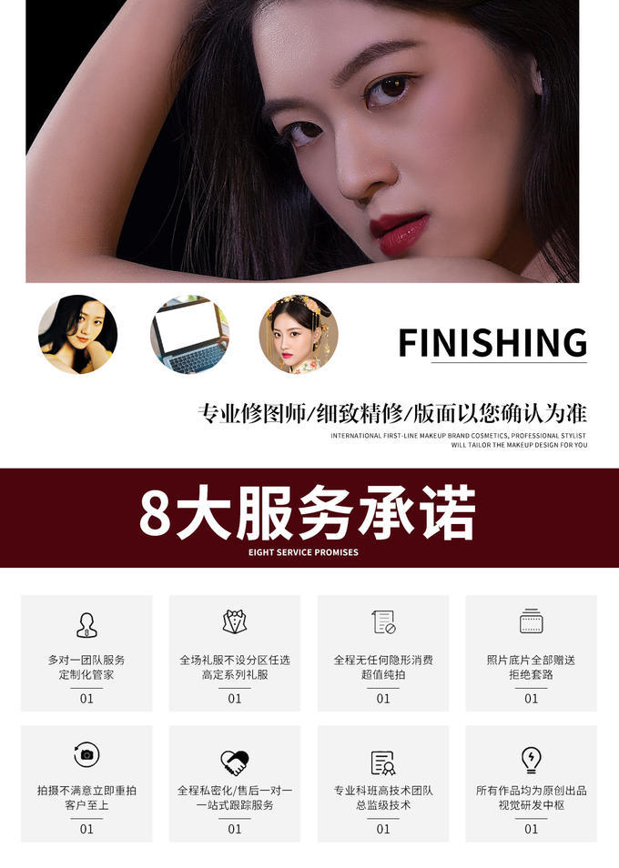 久久婷婷五月综合色精品首页:11-19-28-31-37-40W:01,久久婷婷五月综合色精品首页,探索神秘数字组合的魅力与深意