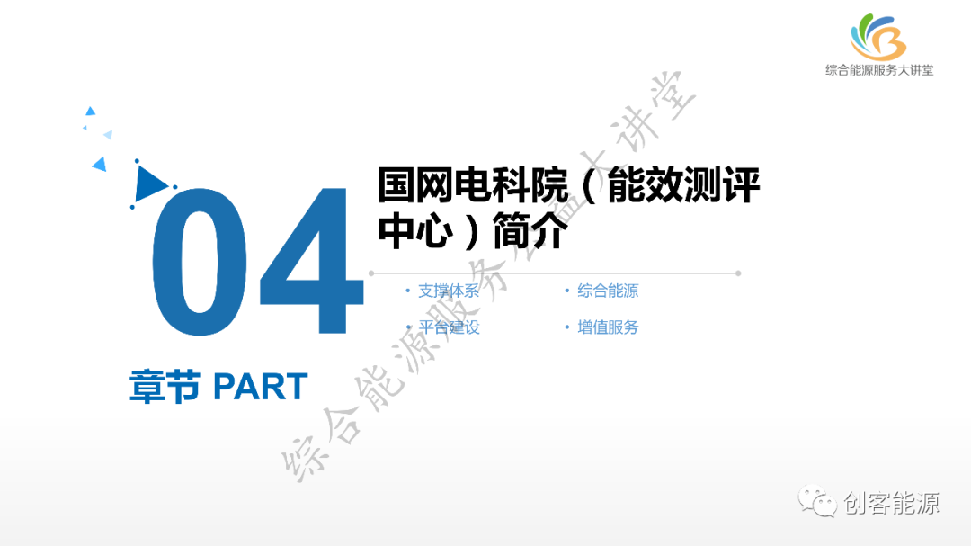 亚洲国产精品综合久久网络:12-13-19-25-34-49Z:38,亚洲国产精品综合久久网络,探索与赏析