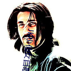 男女后式激烈动态图片:03-23-29-33-39-46T:05,男女后式激烈动态图片,探索与反思