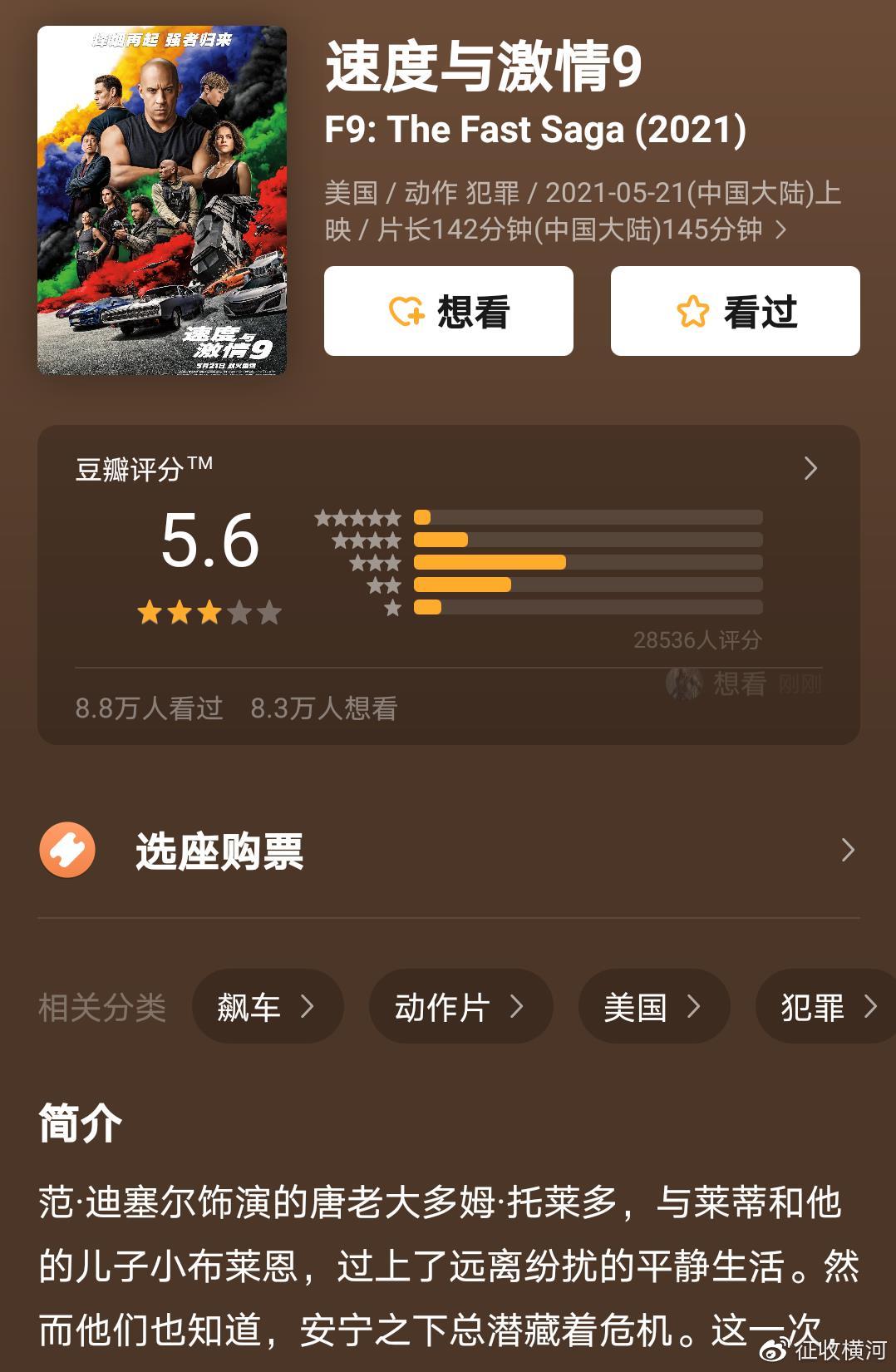 热RE99久久精品国产66热:01-24-32-38-42-46Z:29,关于RE99久久精品国产的魅力探索与深度解析