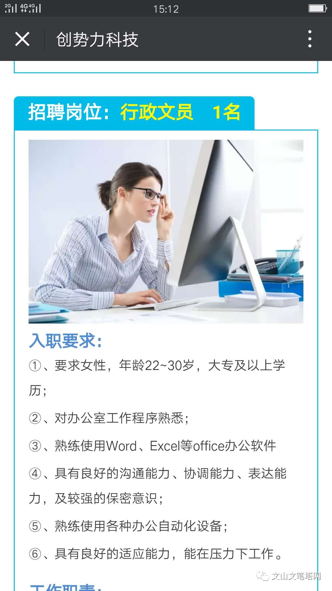 无码AVAV无码中文字幕:20-32-37-38-44-49P:10,探索无码AV的魅力,中文字幕下的情感交织与故事深度