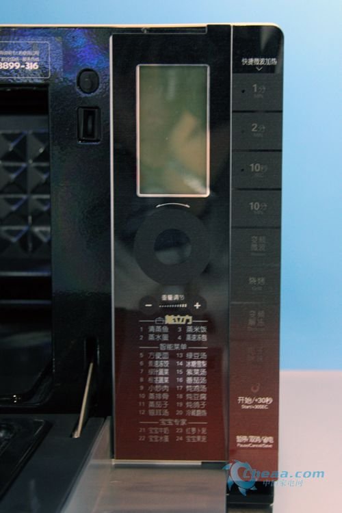 国产亚洲TV在线观看:03-08-36-40-41-44A：08,探索国产亚洲TV在线观看的新视界，一场文化与技术的融合盛宴