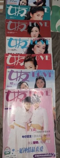 久久SE精品一区二区:01-04-18-22-35-41X:04,久久SE精品一区二区,探索与赏析(1995年精选)