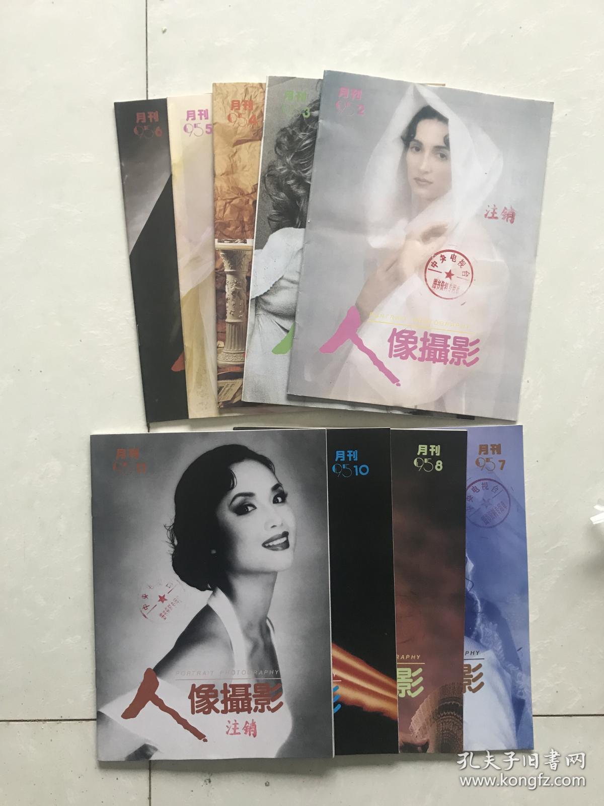 久久SE精品一区二区:01-04-18-22-35-41X:04,久久SE精品一区二区,探索与赏析(1995年精选)