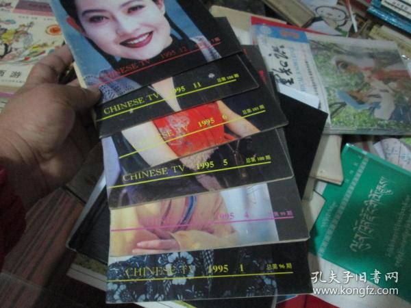 久久SE精品一区二区:01-04-18-22-35-41X:04,久久SE精品一区二区,探索与赏析(1995年精选)