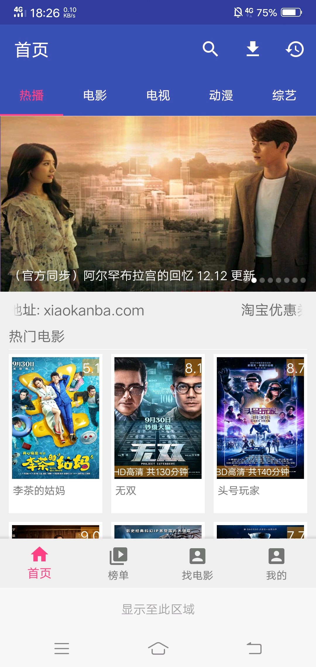 久久天堂无码AV网站:06-18-25-28-35-40L:39,久久天堂无码AV网站,探索与反思