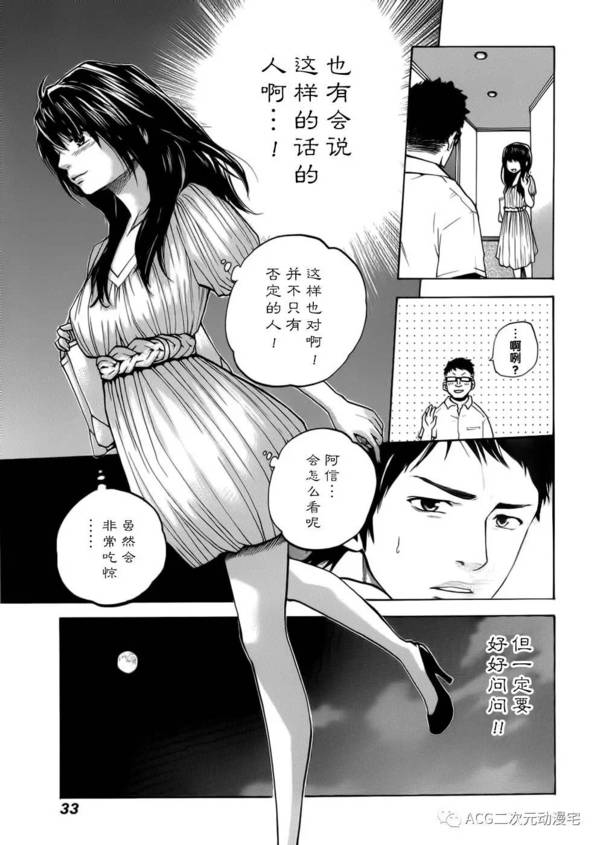 免费H动漫无码网站:11-15-16-19-25-48R:09,免费H动漫无码网站,探索数字时代的动漫资源盛宴