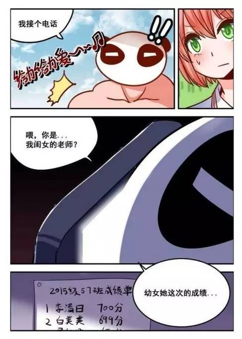 免费H动漫无码网站:11-15-16-19-25-48R:09,免费H动漫无码网站,探索数字时代的动漫资源盛宴