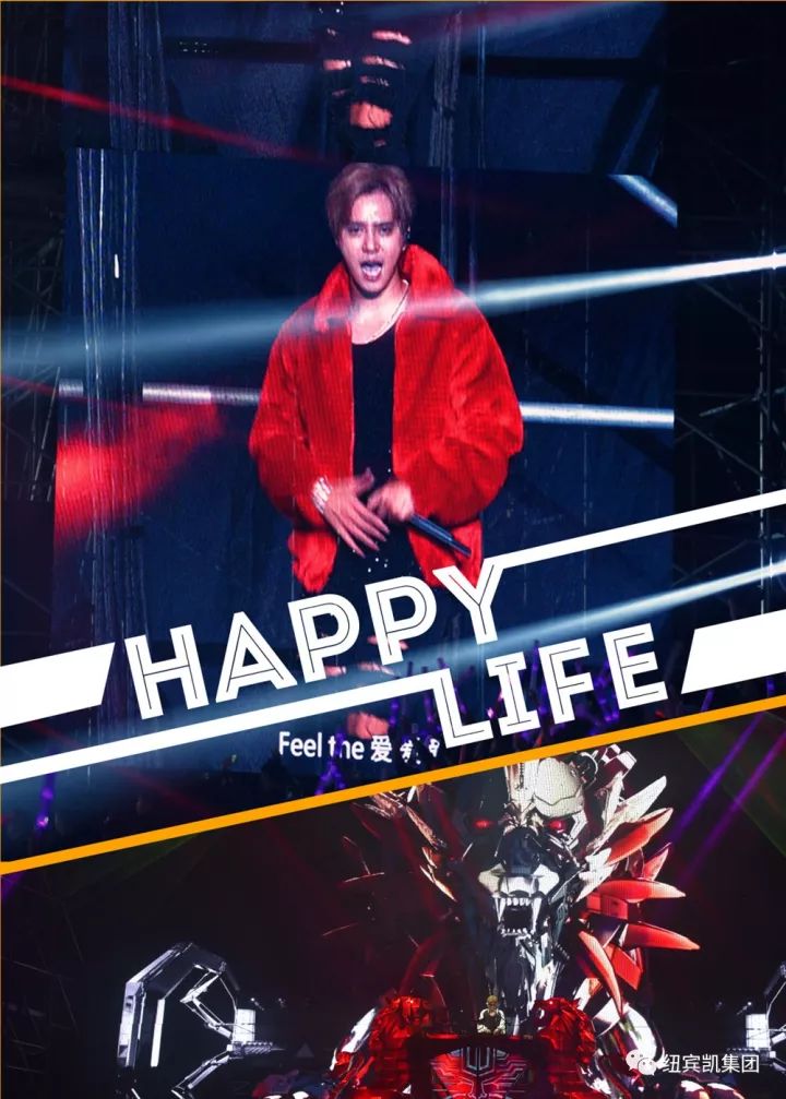 国产亚洲精品A在线:05-10-12-20-34-45S:17,探索国产亚洲精品,一场视觉与心灵的盛宴(文章正文)