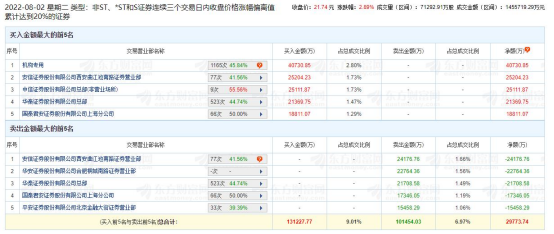 国产A三级久久精品:02-07-26-29-40-45Y:24,国产A三级久久精品,探索中国影视产业的新高度(关键词,02-07-26-29-40-45Y,24)