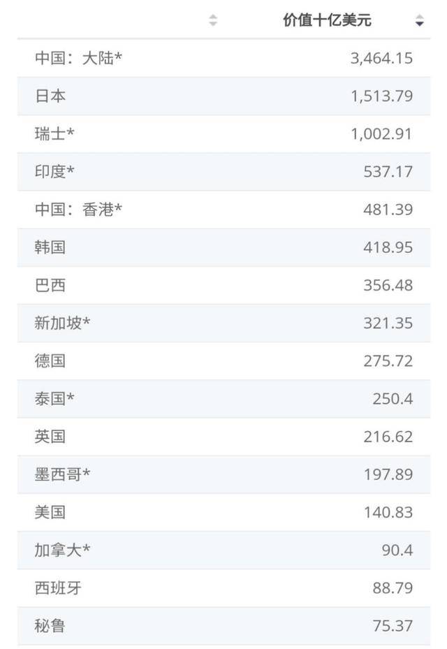 日韩无套无码精品:07-14-20-39-40-41Z：01,日韩无套无码精品，探索数字时代的文化交融与艺术创新