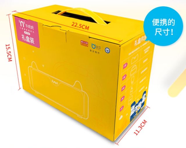 牛牛本精品99久久精品66:01-15-16-33-43-47M:16,牛牛本精品与久久精品,探索数字世界的独特魅力 66 01-15-16-33-43-47M与超越之路