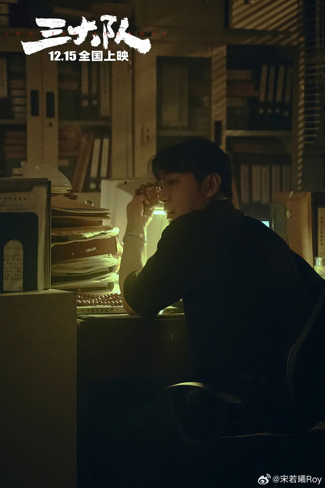 久久久精品2020免费观看:06-11-23-27-33-43P:18,久久久精品影视,免费观看,探索影视世界的无限魅力(文章)