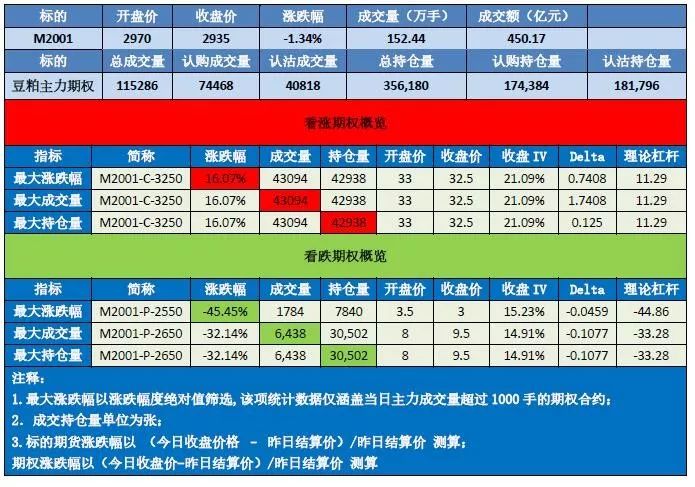 久久久精品2019免费观看:04-06-09-23-27-38N:47,久久久精品2019免费观看,探索优质内容的无限可能