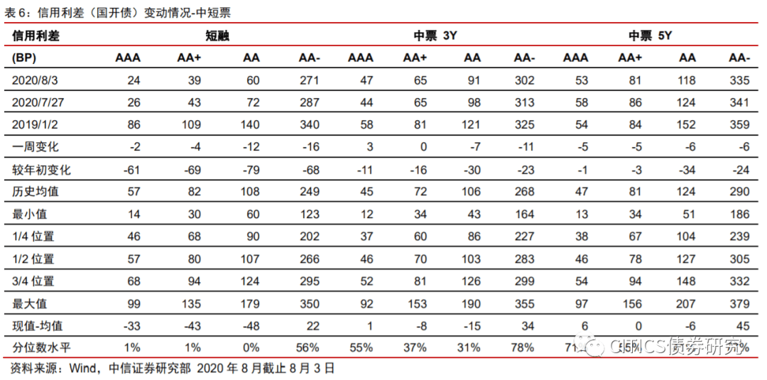 国产精品99久久久久久WWW:04-05-17-26-27-49X：42,国产精品的崛起与未来发展，一个值得深入探讨的话题