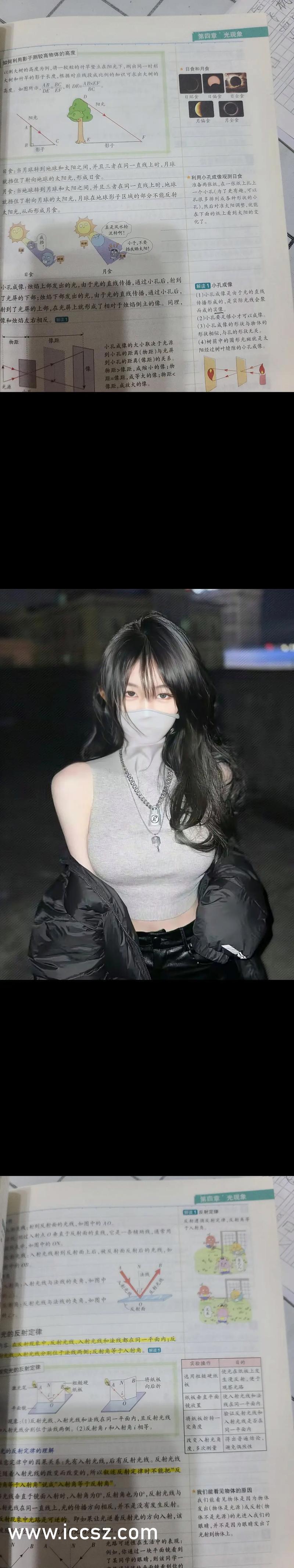 YW尤物AV无码国产在线看:08-13-33-39-45-48M:40,YW尤物,探索国产无码AV的魅力与影响