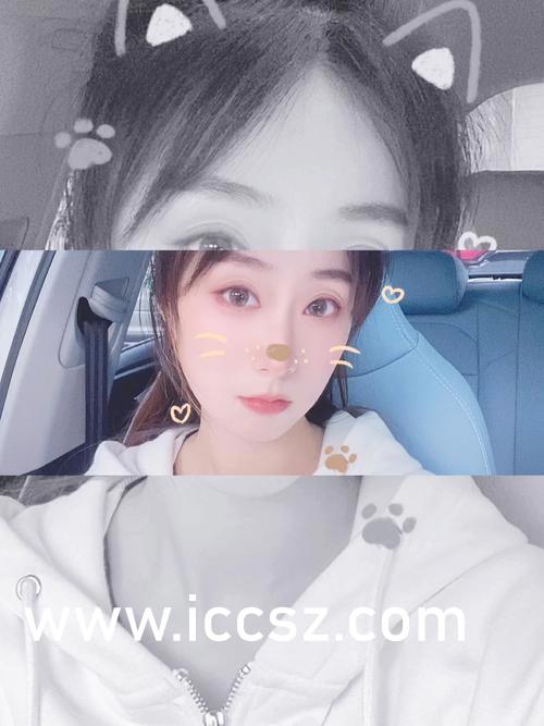 鸡零狗碎 第2页