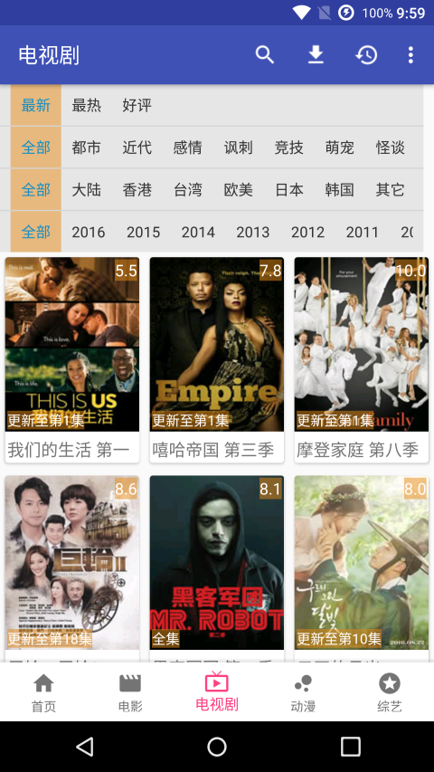 无码AV无码天堂资源网:04-08-34-36-37-49J:24,探索无码AV资源网,深度解析一个网络现象的背后