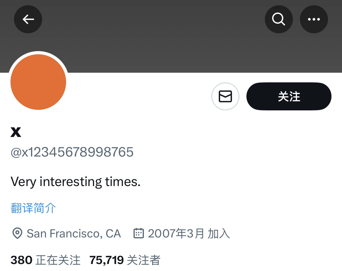 国产成人涩涩涩视频:07-14-20-23-37-44Q:36,国产成人视频产业现状与发展趋势分析(关键词,涩涩涩视频、特定日期与数字)