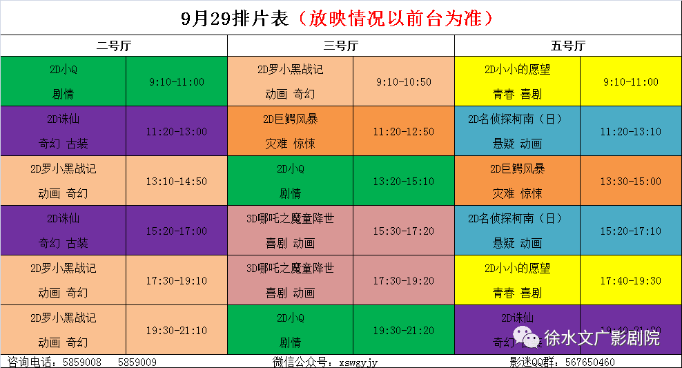 国产精品一区理论片:06-07-13-20-29-37Y：37,国产精品一区理论片，探索与深度解析