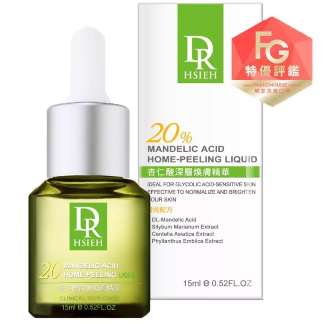 国产亚洲精品精华液:05-18-33-38-46-49D:06,探索国产亚洲精品精华液,一场关于品质与魅力的深度对话