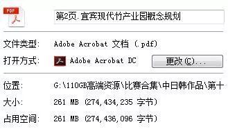 国产亚洲无日韩乱码:01-09-12-34-39-46G:44,国产亚洲无日韩乱码,探索与解析