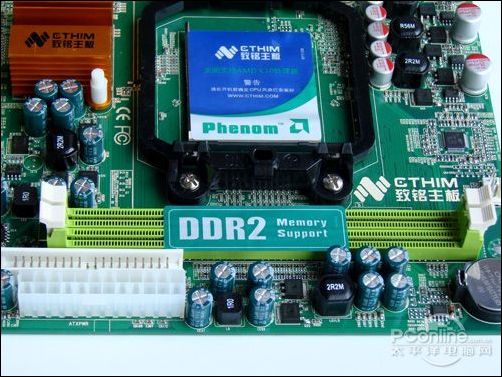 久久精品国产国产精:04-26-32-33-36-41T:44,久久精品国产国产精,探索中国制造的卓越品质之路