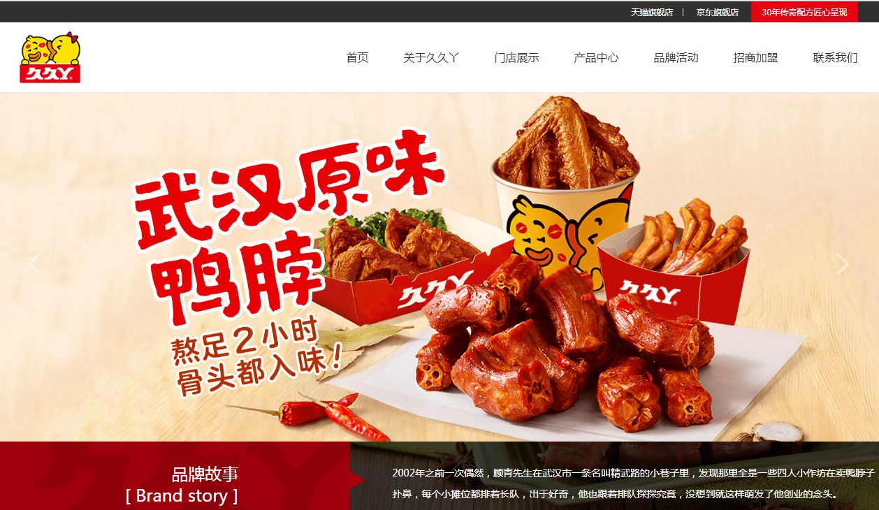 久久丫亚洲一区二区:10-26-29-36-42-47M:11,久久丫亚洲一区二区,探索与赏析(1987年以后的深度解读)