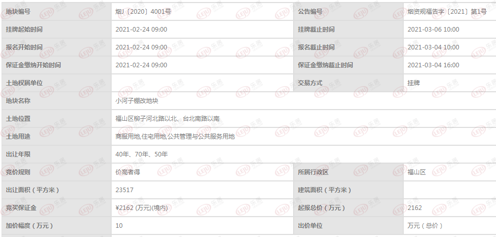 精品国产一区二区三区2021:06-10-16-23-41-43H:20,探索精品国产影视的魅力,从一区到三区的深度解读(2021年6月10日至23日深度观察)