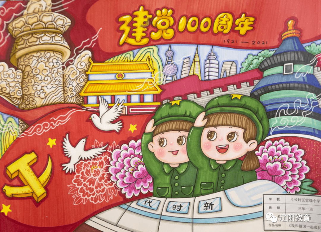 精品国产一区二区三区2021:06-10-16-23-41-43H:20,探索精品国产影视的魅力,从一区到三区的深度解读(2021年6月10日至23日深度观察)